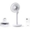 扇風機 DCモーター dc扇風機 ミニリビング扇風機 90度上向き コンパクトリビングファン フルリモコン 静音 切タイマー YAMAZEN(山善)