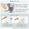 YLX-EHD253(W) 扇風機 DCモーター dc扇風機 ミニリビング扇風機 90度上向き コンパクトリビングファン フルリモコン 静音 切タイマー YAMAZEN(山善) 75691485