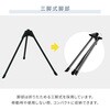 OPF-45YB+MK-12SC 工場扇 工場用扇風機 45cm 大風量 三脚折り畳み収納 黄色羽根 ナカトミ 75691275