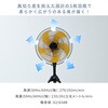 OPF-45YB 工場扇 大風量 工場用扇風機 45cm 5枚羽根 黄色羽根 ナカトミ 75691528