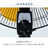 OPF-45YB 工場扇 大風量 工場用扇風機 45cm 5枚羽根 黄色羽根 ナカトミ 75691528
