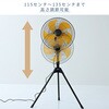 OPF-45YB 工場扇 大風量 工場用扇風機 45cm 5枚羽根 黄色羽根 ナカトミ 75691528