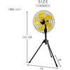 OPF-45YB 工場扇 大風量 工場用扇風機 45cm 5枚羽根 黄色羽根 ナカトミ 75691528