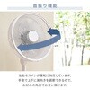 YLX-AJD30E(GR) 扇風機 DCモーター 節電センサー 左右自動首振り 風量10段階 静音 入切タイマー リモコン付き YAMAZEN(山善) 75691580