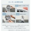 YAR-FVK155(WH) サーキュレーター 上下左右首振り ～10畳 壁掛け 静音 お手入れ簡単 扇風機 YAMAZEN(山善) 75691589