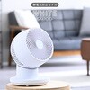YAR-TQD15E(W) サーキュレーター 上下左右首振り dcモーター 静電気防止 PD対応 ～20畳 リモコン 風量7段階 静音 お手入れ簡単 コンパクト 分解 YAMAZEN(山善) 75691607