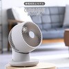 YAR-TQD15E(W) サーキュレーター 上下左右首振り dcモーター 静電気防止 PD対応 ～20畳 リモコン 風量7段階 静音 お手入れ簡単 コンパクト 分解 YAMAZEN(山善) 75691607