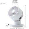YAR-TQD15E(W) サーキュレーター 上下左右首振り dcモーター 静電気防止 PD対応 ～20畳 リモコン 風量7段階 静音 お手入れ簡単 コンパクト 分解 YAMAZEN(山善) 75691607