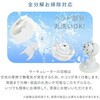 YAR-TQD15E(W) サーキュレーター 上下左右首振り dcモーター 静電気防止 PD対応 ～20畳 リモコン 風量7段階 静音 お手入れ簡単 コンパクト 分解 YAMAZEN(山善) 75691607