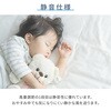 YAR-TQD15E(W) サーキュレーター 上下左右首振り dcモーター 静電気防止 PD対応 ～20畳 リモコン 風量7段階 静音 お手入れ簡単 コンパクト 分解 YAMAZEN(山善) 75691607