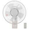 YWX-AF301(C) 扇風機 壁掛け扇風機 お手入れ簡単モデル 左右首振りリモコン 風量3段階 切タイマー YAMAZEN(山善) 75691625