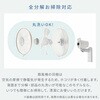 YWX-AFD301(C) 扇風機 壁掛け扇風機 お手入れ簡単モデル dcモーター 左右首振り リモコン 風量3段階 切タイマー YAMAZEN(山善) 75691476
