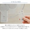 YWX-AFD301(C) 扇風機 壁掛け扇風機 お手入れ簡単モデル dcモーター 左右首振り リモコン 風量3段階 切タイマー YAMAZEN(山善) 75691476