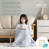 YHK-SP61 電気毛布 すっぽり電気敷き毛布 YAMAZEN(山善) 75691641