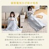 YHK-SP61 電気毛布 すっぽり電気敷き毛布 YAMAZEN(山善) 75691641