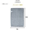 YHK-SP61 電気毛布 すっぽり電気敷き毛布 YAMAZEN(山善) 75691641