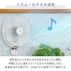 YWX-F352(W) 扇風機 壁掛け扇風機 左右首振り 35cmリモコン 風量3段階 静音 入切タイマー 静音 YAMAZEN(山善) 75691659