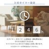 YWX-F352(W) 扇風機 壁掛け扇風機 左右首振り 35cmリモコン 風量3段階 静音 入切タイマー 静音 YAMAZEN(山善) 75691659