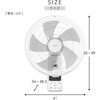 YWX-F352(W) 扇風機 壁掛け扇風機 左右首振り 35cmリモコン 風量3段階 静音 入切タイマー 静音 YAMAZEN(山善) 75691659