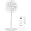 扇風機 DCモーター 30cm PD対応 リビング扇風機 dc扇風機 静音 リモコン 入切タイマー YAMAZEN(山善)