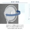YLRP-CJD301(W) 扇風機 DCモーター 30cm PD対応 リビング扇風機 dc扇風機 静音 リモコン 入切タイマー YAMAZEN(山善) 75691668