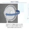 YLRP-CJD301(W) 扇風機 DCモーター 30cm PD対応 リビング扇風機 dc扇風機 静音 リモコン 入切タイマー YAMAZEN(山善) 75691668