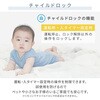 YLRP-CJD301(W) 扇風機 DCモーター 30cm PD対応 リビング扇風機 dc扇風機 静音 リモコン 入切タイマー YAMAZEN(山善) 75691668