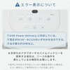 YLRP-CJD301(W) 扇風機 DCモーター 30cm PD対応 リビング扇風機 dc扇風機 静音 リモコン 入切タイマー YAMAZEN(山善) 75691668