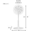 YLRP-CJD301(W) 扇風機 DCモーター 30cm PD対応 リビング扇風機 dc扇風機 静音 リモコン 入切タイマー YAMAZEN(山善) 75691668