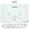 YLR-YD301E(B) 扇風機 DCモーター 30cm 風量7段階 リビング扇風機 dc扇風機 静音 リモコン 左右首振り 切タイマー YAMAZEN(山善) 75691677