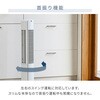 YSR-X782(WH) 扇風機 スリムファン タワーファン 左右首振り リモコン式 切タイマー 静音 YAMAZEN(山善) 75691695