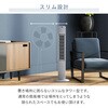 YSR-X782(WH) 扇風機 スリムファン タワーファン 左右首振り リモコン式 切タイマー 静音 YAMAZEN(山善) 75691695