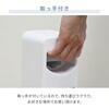 YSR-X782(WH) 扇風機 スリムファン タワーファン 左右首振り リモコン式 切タイマー 静音 YAMAZEN(山善) 75691695