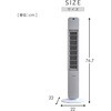 YSR-X782(WH) 扇風機 スリムファン タワーファン 左右首振り リモコン式 切タイマー 静音 YAMAZEN(山善) 75691695