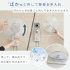 YWT-AF301(C) 扇風機 壁掛け扇風機 お手入れ簡単モデル 左右首振り 引き紐スイッチ 風量3段階 YAMAZEN(山善) 75691711