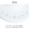 YAR-BFVW181(WH) 洗える サーキュレーター 全分解 上下左右自動首振り 風量5段階 静音 切タイマー ～18畳 YAMAZEN(山善) 75691720