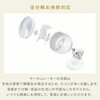 YAR-BFKW151(WH) 洗える サーキュレーター 全分解 上下左右自動首振り 風量5段階 静音 切タイマー ～14畳 YAMAZEN(山善) 75691738