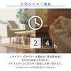 YAR-BFKW151(WH) 洗える サーキュレーター 全分解 上下左右自動首振り 風量5段階 静音 切タイマー ～14畳 YAMAZEN(山善) 75691738
