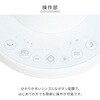 YAR-BFKW151(WH) 洗える サーキュレーター 全分解 上下左右自動首振り 風量5段階 静音 切タイマー ～14畳 YAMAZEN(山善) 75691738