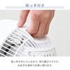 YAR-BFKW151(WH) 洗える サーキュレーター 全分解 上下左右自動首振り 風量5段階 静音 切タイマー ～14畳 YAMAZEN(山善) 75691738