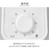 YWT-E302(W) 扇風機 壁掛け扇風機 左右首振り 引きひもスイッチ 風量3段階 静音 YAMAZEN(山善) 75691756
