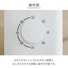 YSS-X782(W) 扇風機 スリムファン タワーファン 左右首振り ダイヤルスイッチ式 静音 YAMAZEN(山善) 75691765