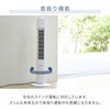 YSS-X782(W) 扇風機 スリムファン タワーファン 左右首振り ダイヤルスイッチ式 静音 YAMAZEN(山善) 75691765