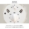 YCT-F186(WB) 扇風機 18cm クリップ扇風機 左右首振り 風量2段階 切タイマー YAMAZEN(山善) 75691781