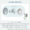 YAS-BFKW181(WH) 洗える サーキュレーター 全分解 左右自動首振り 風量3段階 静音 18畳まで YAMAZEN(山善) 75691790