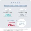 YAS-BFKW181(WH) 洗える サーキュレーター 全分解 左右自動首振り 風量3段階 静音 18畳まで YAMAZEN(山善) 75691790
