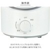 YAS-BFKW181(WH) 洗える サーキュレーター 全分解 左右自動首振り 風量3段階 静音 18畳まで YAMAZEN(山善) 75691790