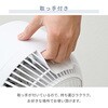 YAS-BFKW181(WH) 洗える サーキュレーター 全分解 左右自動首振り 風量3段階 静音 18畳まで YAMAZEN(山善) 75691790