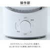 YAS-TBFKW15(W) 洗える サーキュレーター 全分解 左右自動首振り 静電気防止 風量3段階 静音 14畳まで YAMAZEN(山善) 75691808