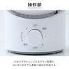 YAS-TBFKW15(C) 洗える サーキュレーター 全分解 左右自動首振り 静電気防止 風量3段階 静音 14畳まで YAMAZEN(山善) 75691799